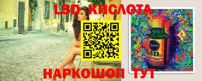 героин Бузулук
