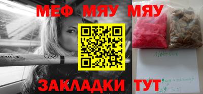 героин Бузулук