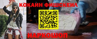 героин Бузулук