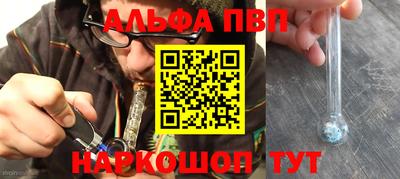 героин Бузулук