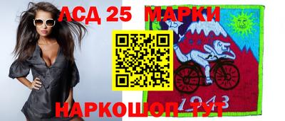 героин Бузулук