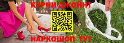 MESCALINE Бугуруслан