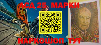 героин Бузулук