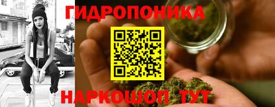 MESCALINE Бугуруслан