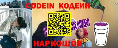 героин Бузулук