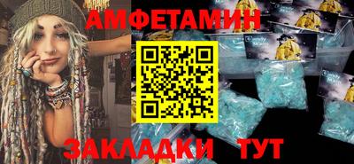 героин Бузулук