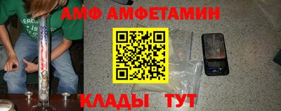 героин Бузулук