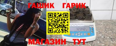 героин Бузулук