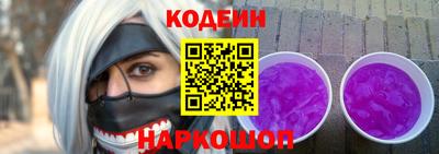 героин Бузулук