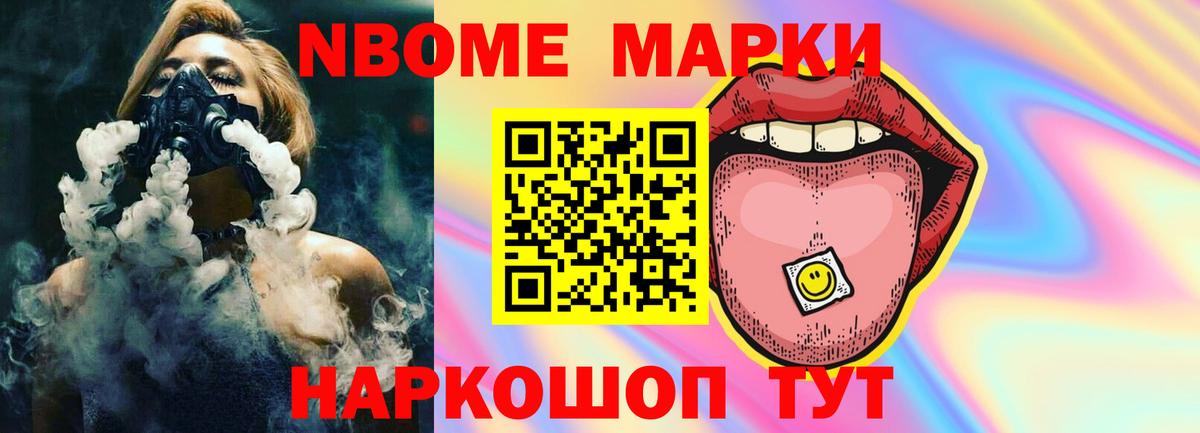 Лсд 25 экстази  LSD-25 экстази кислота  Вход с VPN  Петропавловск-Камчатский  ЛСД экстази кислота 